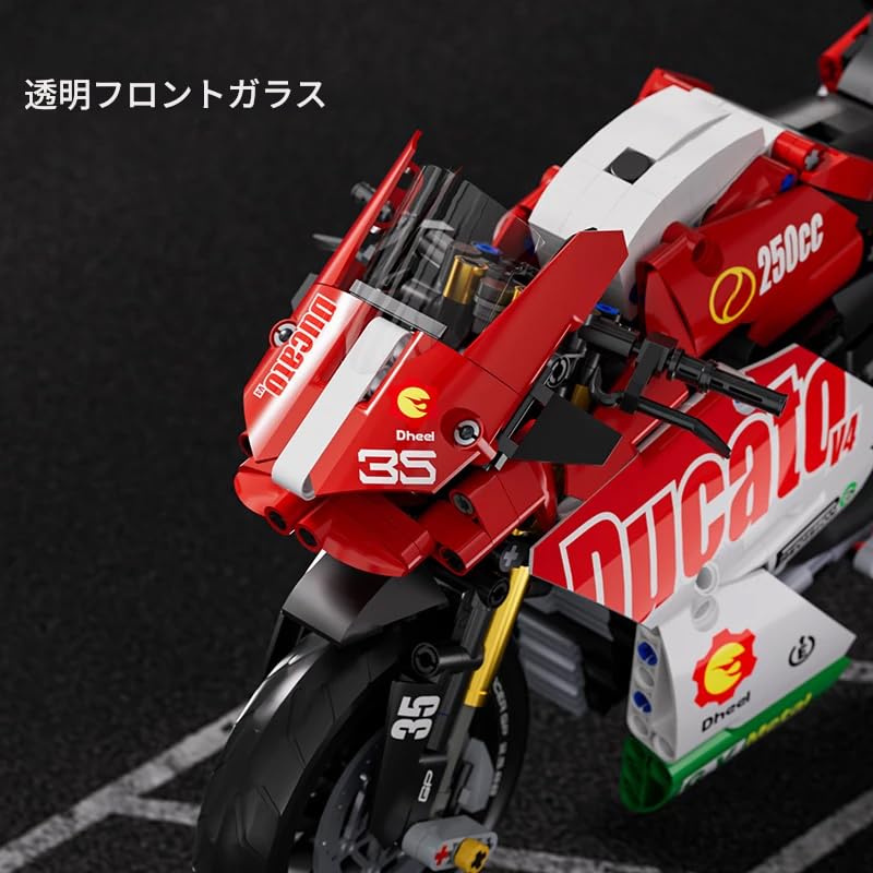 Zmart Famous V4 Motorbike Building Blocks Superbike Kit, Technical Racing Kids' Assembly Toy, Block Set, Assembly Toy, Technic Series, LEGO