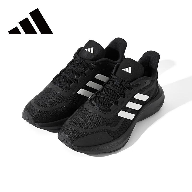 Adidas Men's Comfortable Mesh Running Shoes