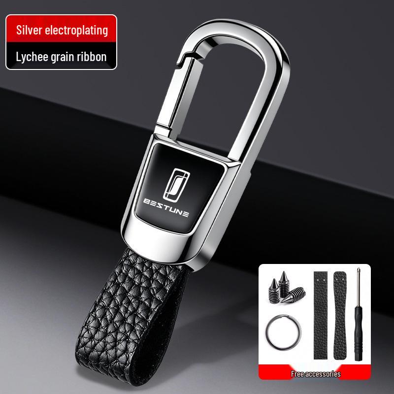 High-Grade Anti-Lost Keychain for Besturn t77/b50/t99/b70/x80/x40 Cars