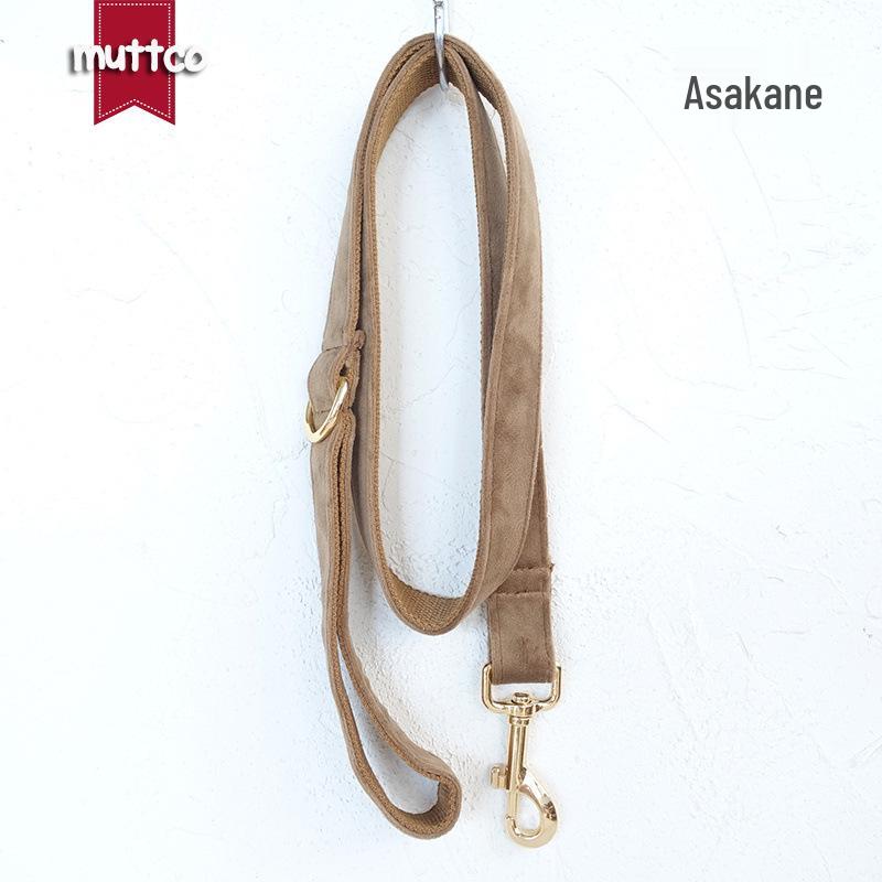 MUTTCO Stylish Dog Collar & Leash Set UDC-079J - Comfortable, Thickened Design M