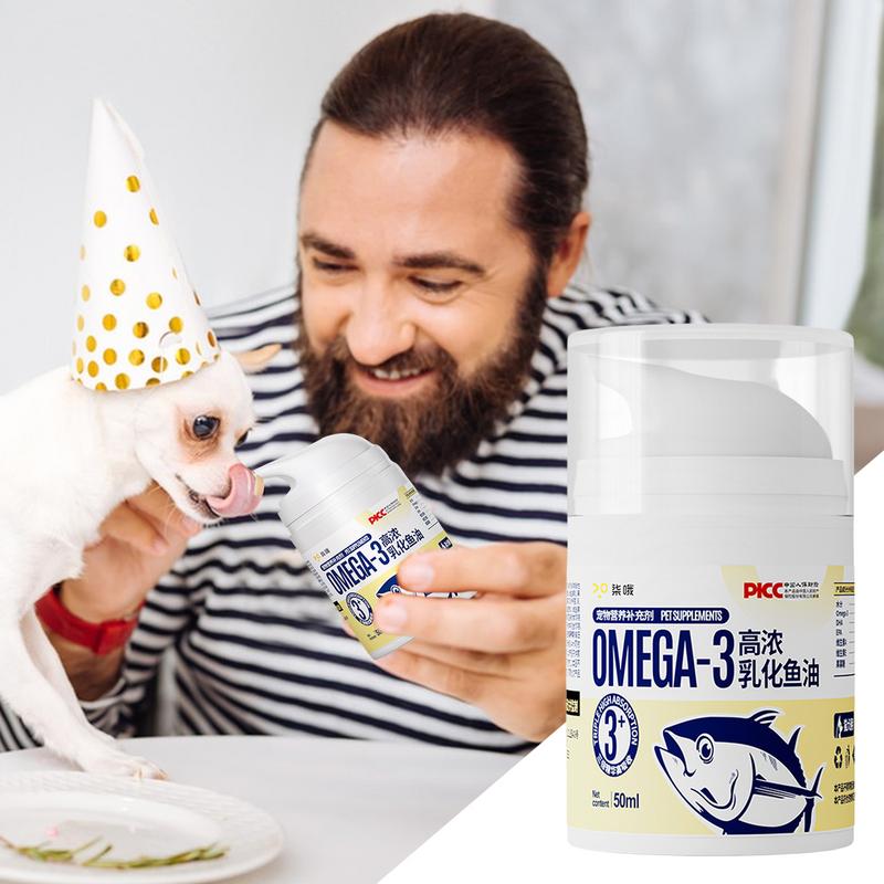 Рыбий жир для домашних животных Кошки 50 мл Жидкие пищевые добавки для питомцев Высококонцентрированный Тип с нажатием Маленькая собака Кошка Рыба Собака Рыбий жир Добавка China Mainland