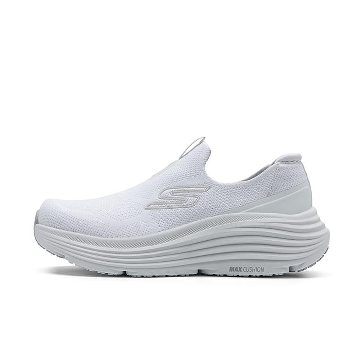 Skechers GO RUN SPEED ELITE Viegli