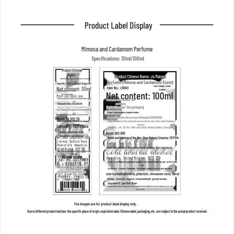 Jo Malone Mimosa & Cardamom Perfume