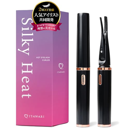 

[Co-developed with Omotesando Eyelash Artists] Hot Eyelash Curler [2-Way Clamp & Apply for the Perfect Curl] Rechargeable Eyelash Curler with 15-Secon