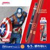 Zebra Mechanical Pencil DelGuard Type Lx Limited Edition Marvel Marvel Logo 0.5 P-MA96-MV-MV