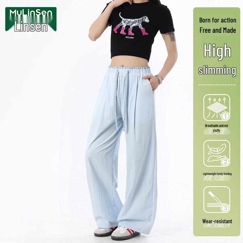 MULINSEN Women's Wide-Leg Casual Pants
