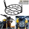 Motorcycle Headlight Protective Cover Lampshade Light Guard Stainless Steel Modified Parts