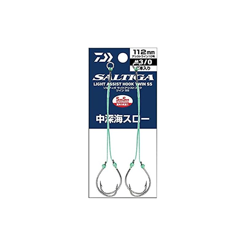 

Daiwa saltiga light assist hook twin SS deep sea slow 90mm #2/0