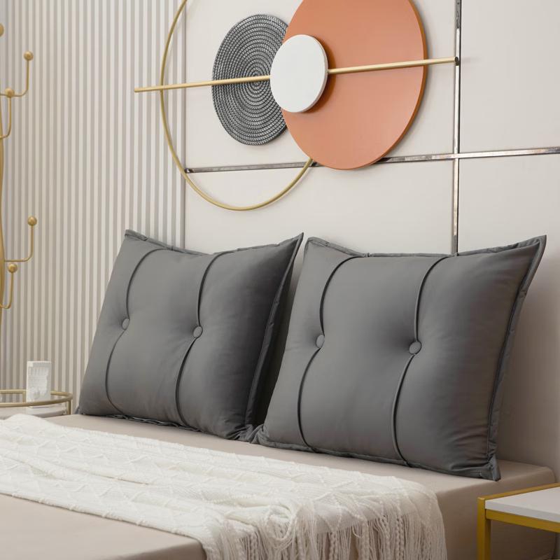 

Xiong Laifang Removable Quilted Bedside Backrest Cushion