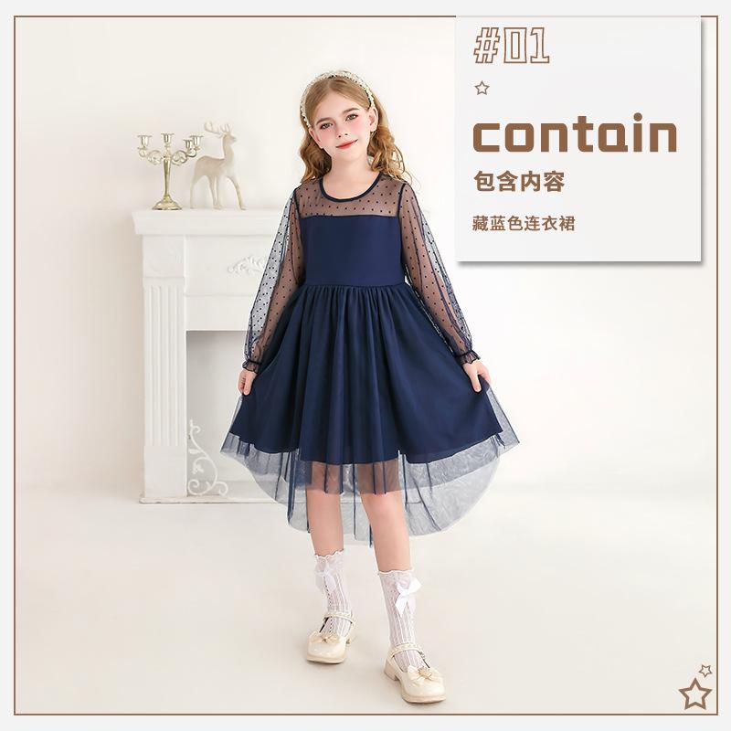 Hawaiian Beach Dress Purple Girl Dress Mesh Lace Princess Dress Children's Performance Costume