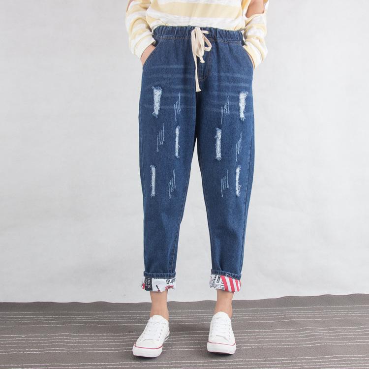 Jeans Denim Cropped Pants 