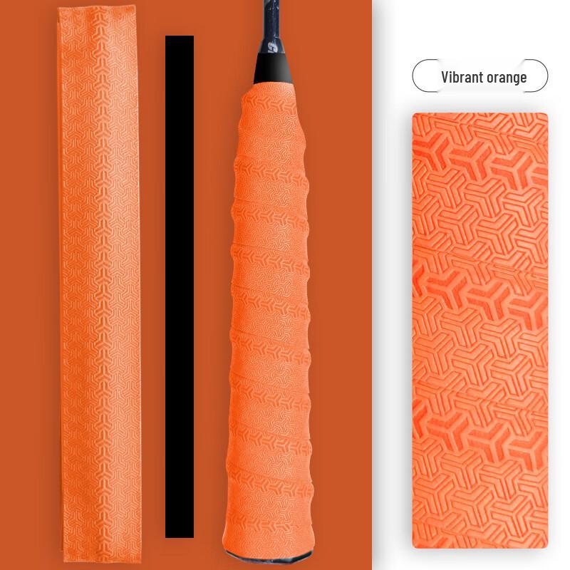 LongChan Badminton Racket Grip Tape