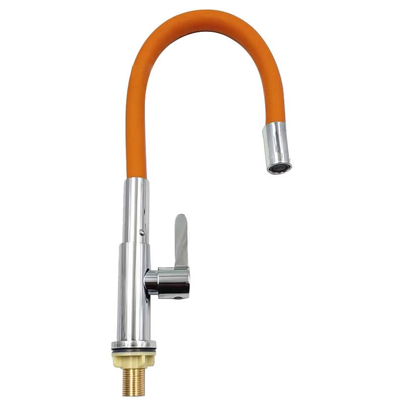 

TLXT Colorful Kitchen Sink Faucet