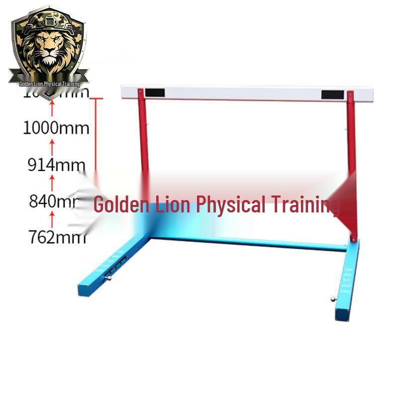 Jinxiongshi Adjustable Aluminum Track & Field Hurdle