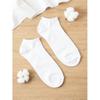 Popcorn Kiki Men S baSic Short SockS White