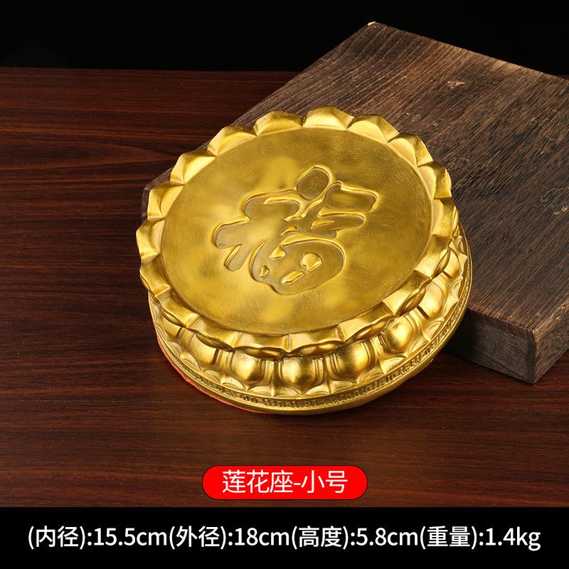Seat Buddha Statue Brass Lotus Fu Character Copper Craft Ornament Base Wholesale