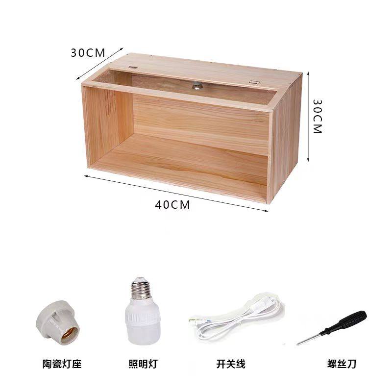 Reptile Breeding Box for Lizards Multi Pet Habitat for Geckos Turtles Hamsters Insulated Terrarium Compact Snakes Frogs Vivarium