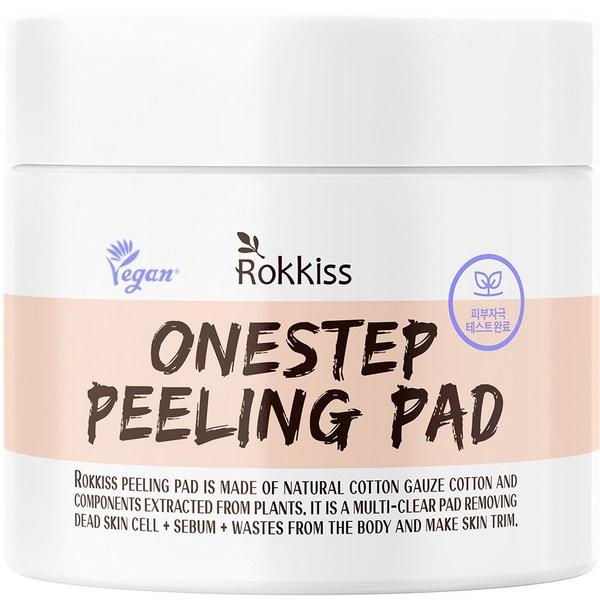 

Neogen Wine Lift Paha Gauze Peeling Pads 30 sheets, 1 piece Famous Korean cosmetics