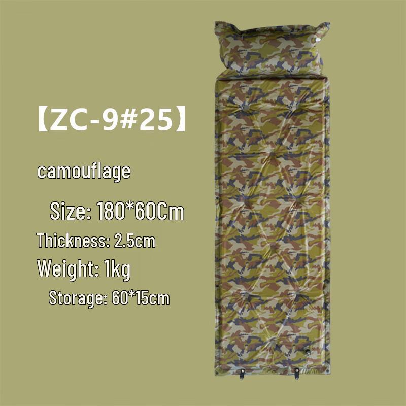 

Yuzhan Camouflage Inflatable Camping Mattress