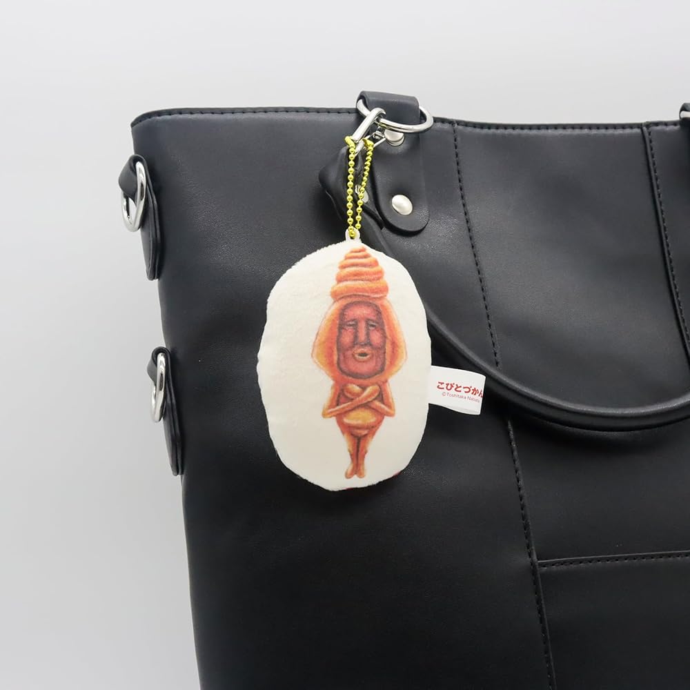 Sinada Kobitozukan Plush Keychain Mascot Takara Kogane Shining 10cm