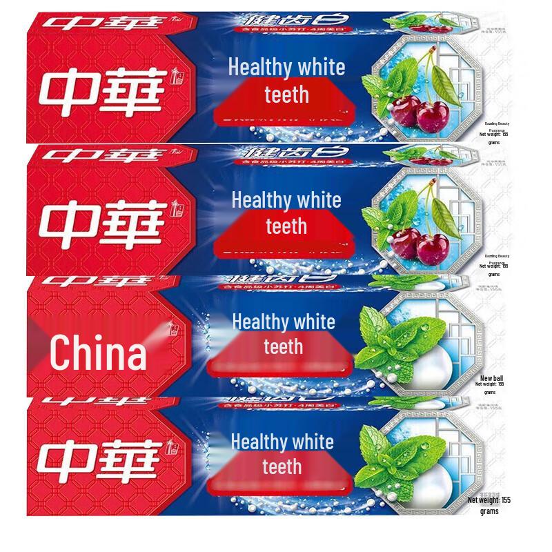 Zhonghua Whitening & Fresh Breath Toothpaste