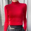 Korean Style Slim Fit Ribbed Knit Sweater - Women's Long Sleeve Half High Collar