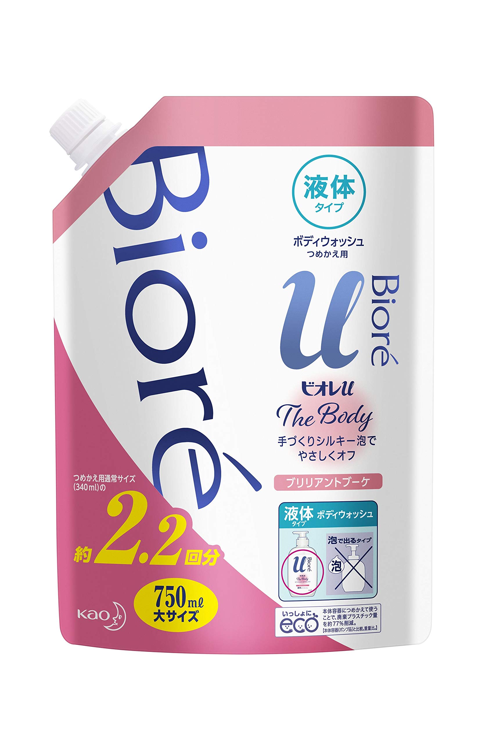 Biore u [Large Capacity] The Body Liquid Soap, Brilliant Bouquet Scent, Refill 750ml [Highly Lubricating Formula, Handmade Silky Foam] Body Soap,