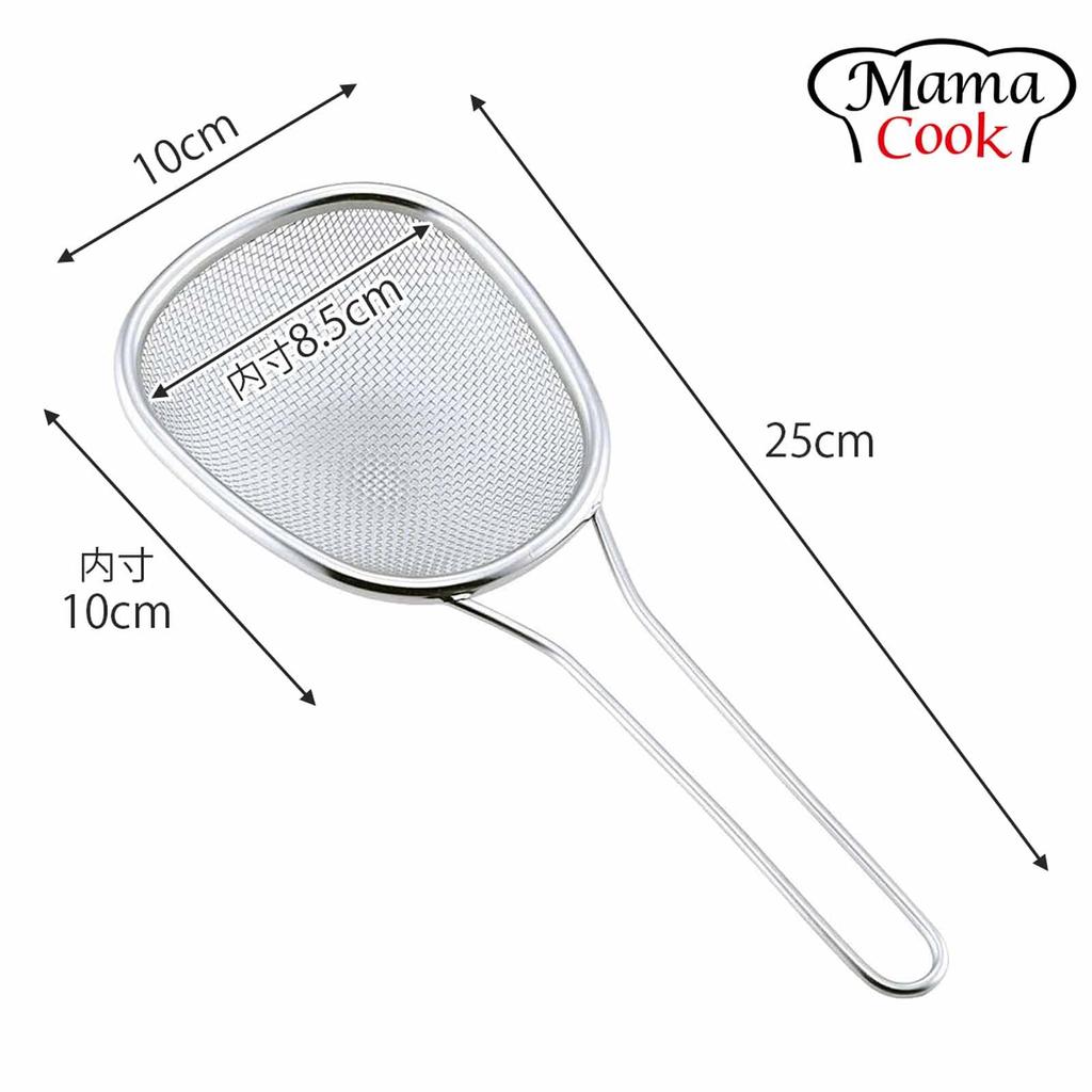 Shimomura Planning Small Draining Colander for Scooping Up Ingredients In Dishwasher Safe Oval Shape Along the Side of the Pot Drains Vegetables and