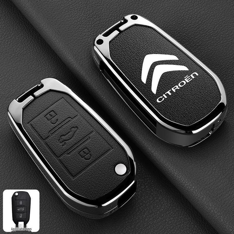 Copri chiave C5X, C4L, C6, Sega, Elysee, Tianyi per Dongfeng Citroen
