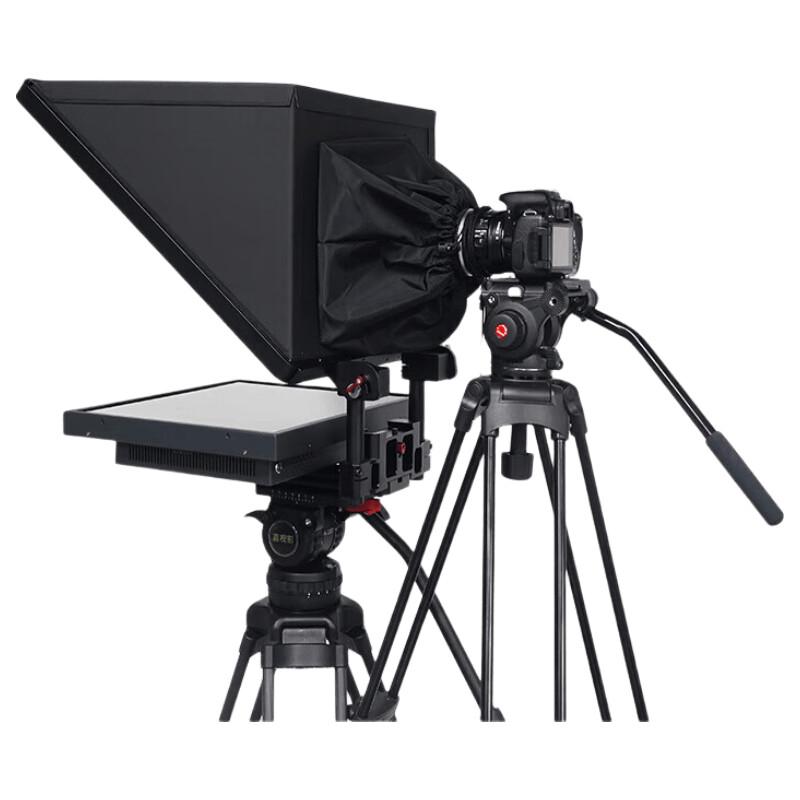 JiaShiYing MS-20 Smart 20-inch Single Screen Teleprompter