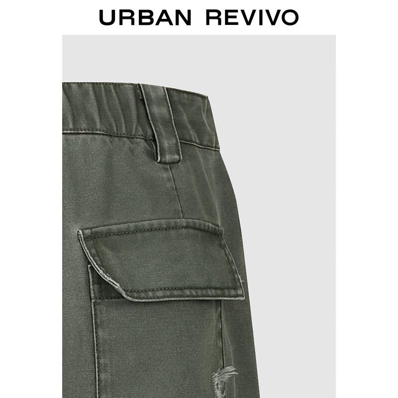 UR 2025 Fall Amber Flow Ripped Wide-Leg Cargo Pants