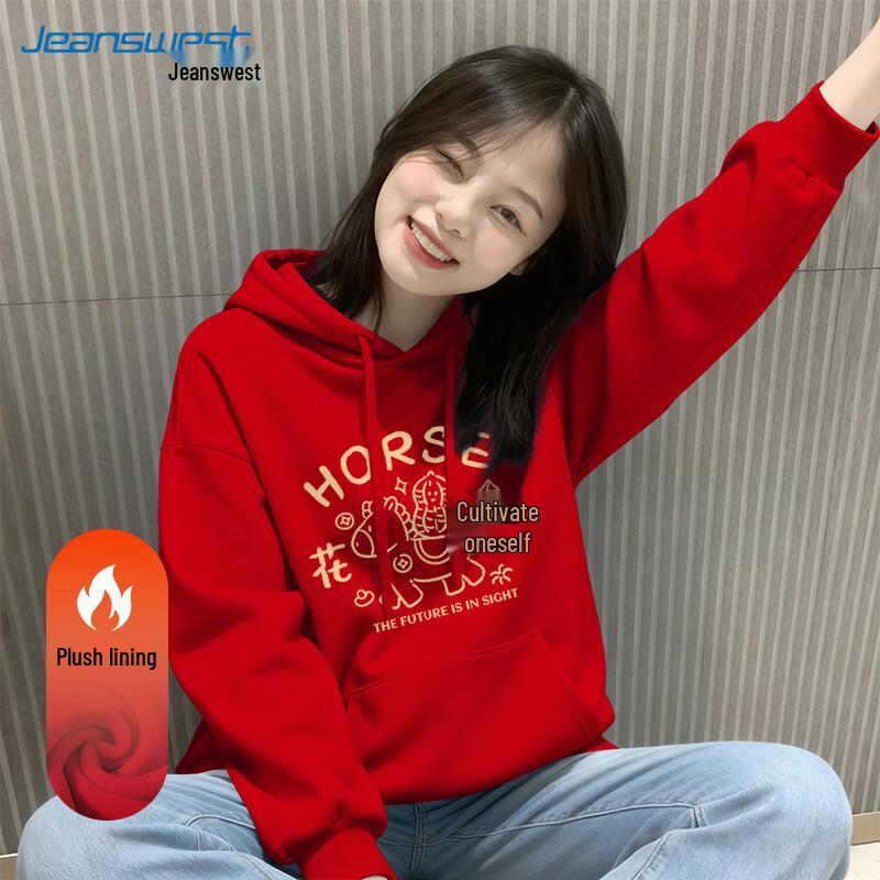 Jeanswest Hooded Graphic Print Sweatshirt