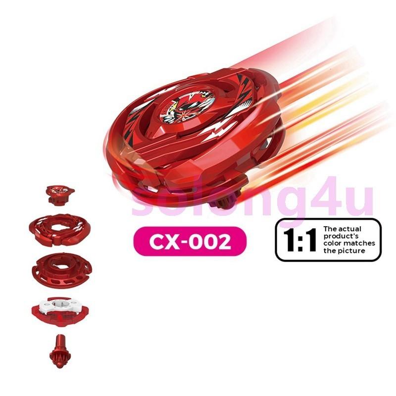 Tromba Flame Solong4u Gyro senza Lanciatore, Regalo di Festa