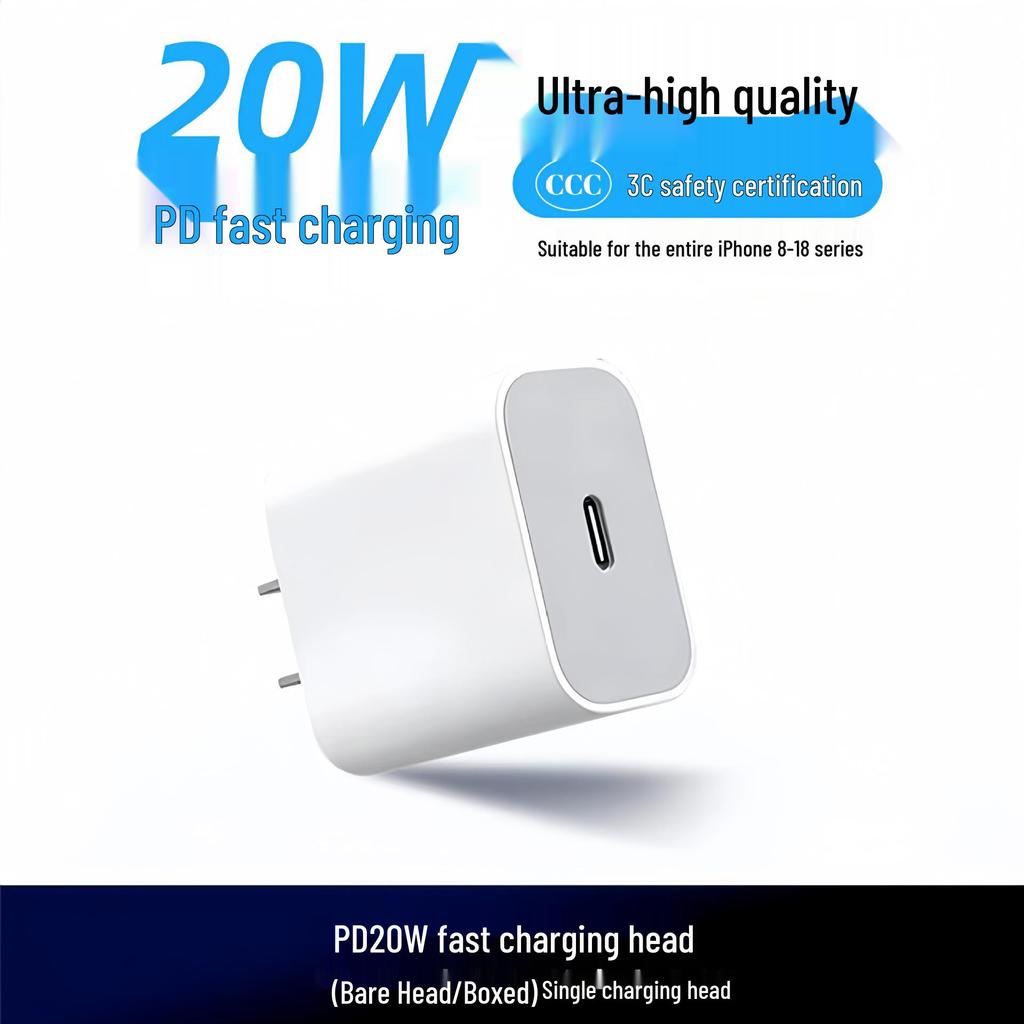 3C Certified PD30W Fast Charger for Mobile Phones, 20W Apple-Compatible Charging Set