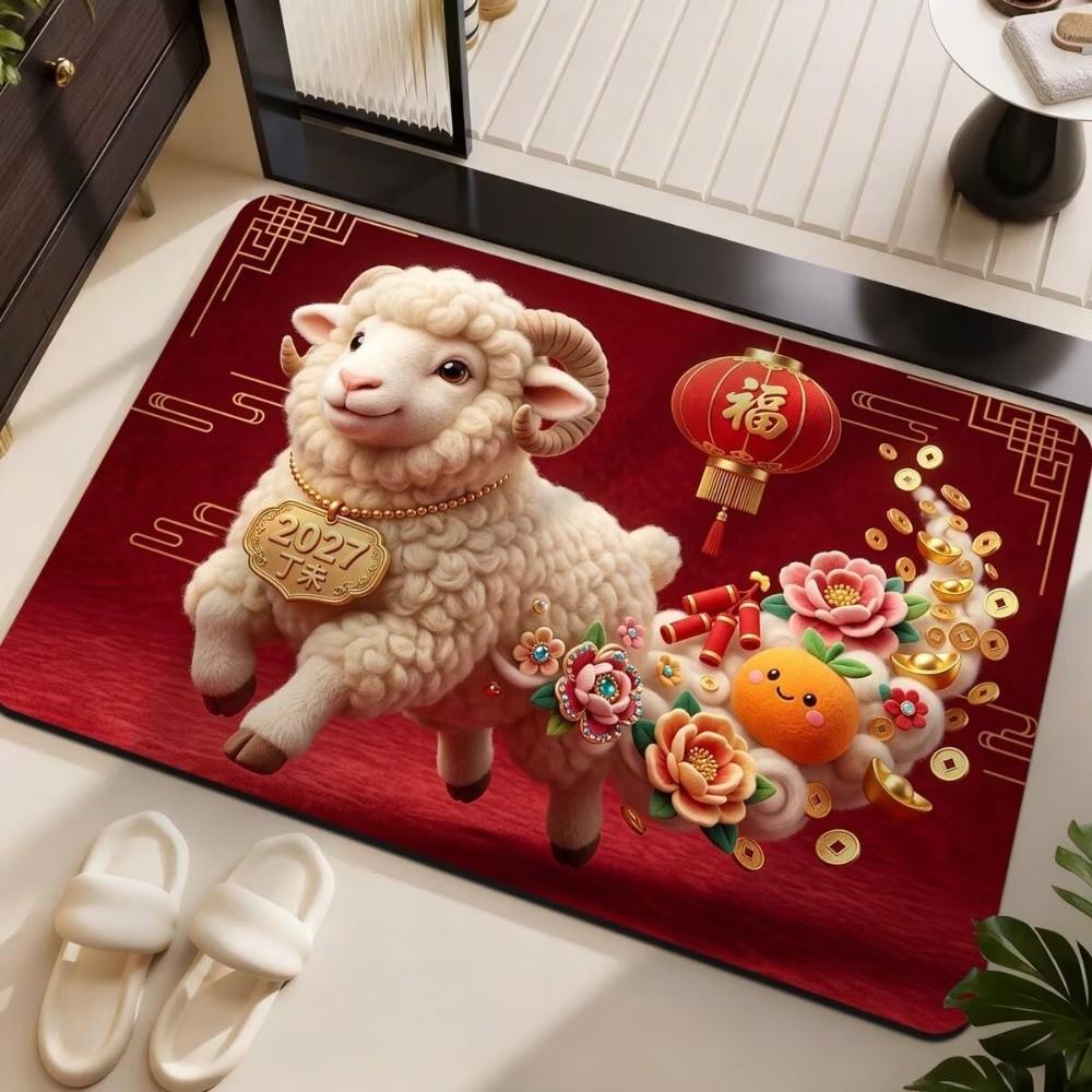 Blessing Words Zodiac Goat Floor Mat Cartoon 2027 Lamb Door Mat Sheep Foot Padc Door Entrance