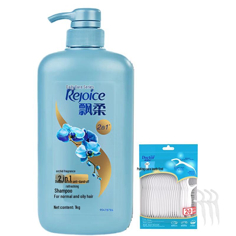 Dr. Dental Floss Stick & Rejoice Shampoo Bundle
