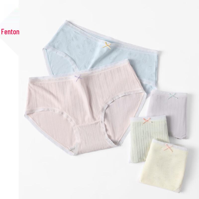 Fenteng Women's Mid-Waist Antibacterial Briefs 5-Pack