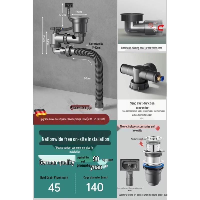 Stainless Steel Kitchen Sink Drainer