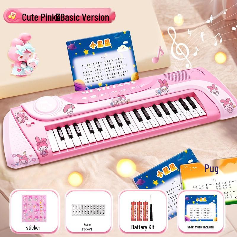 Beginner Electronic Keyboard Lesson Toy Piano for Girls