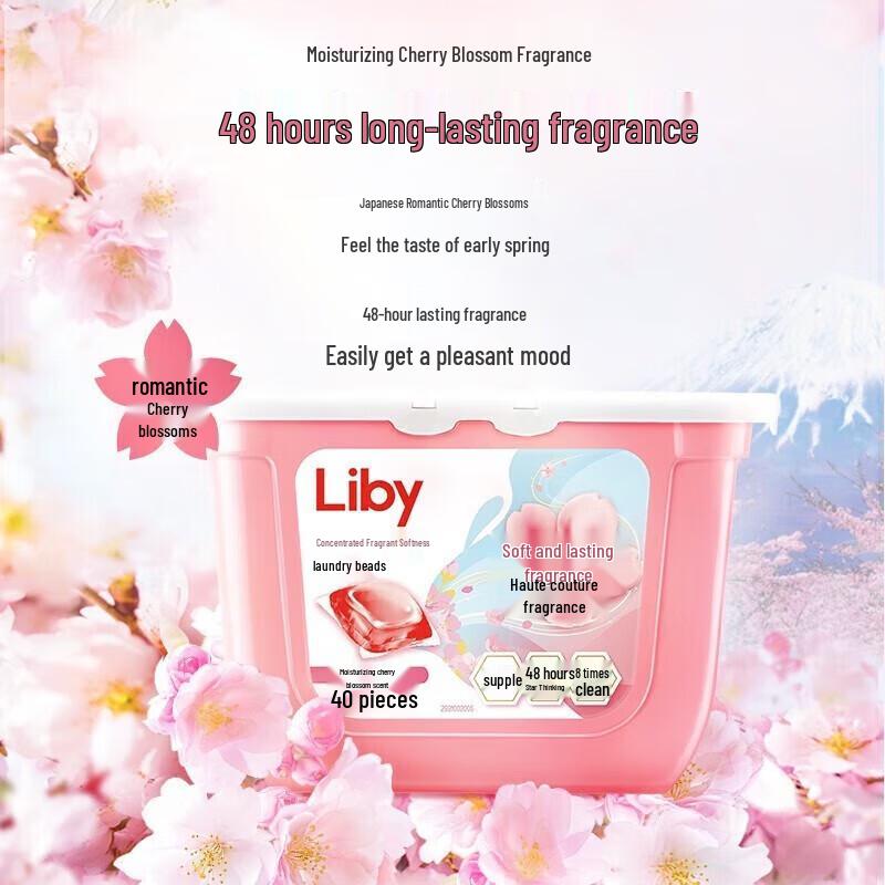 Walch Winter Selection Fruity Scent Wash Set