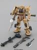 Shop MG Zaku Katsumi Kawaguchi Produced Version [Pro Exklusiv] 1/100 Ver. 2.0 (Plastikmodell)