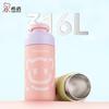 Sino Kids 316L Stainless Steel Straw Thermos Cup