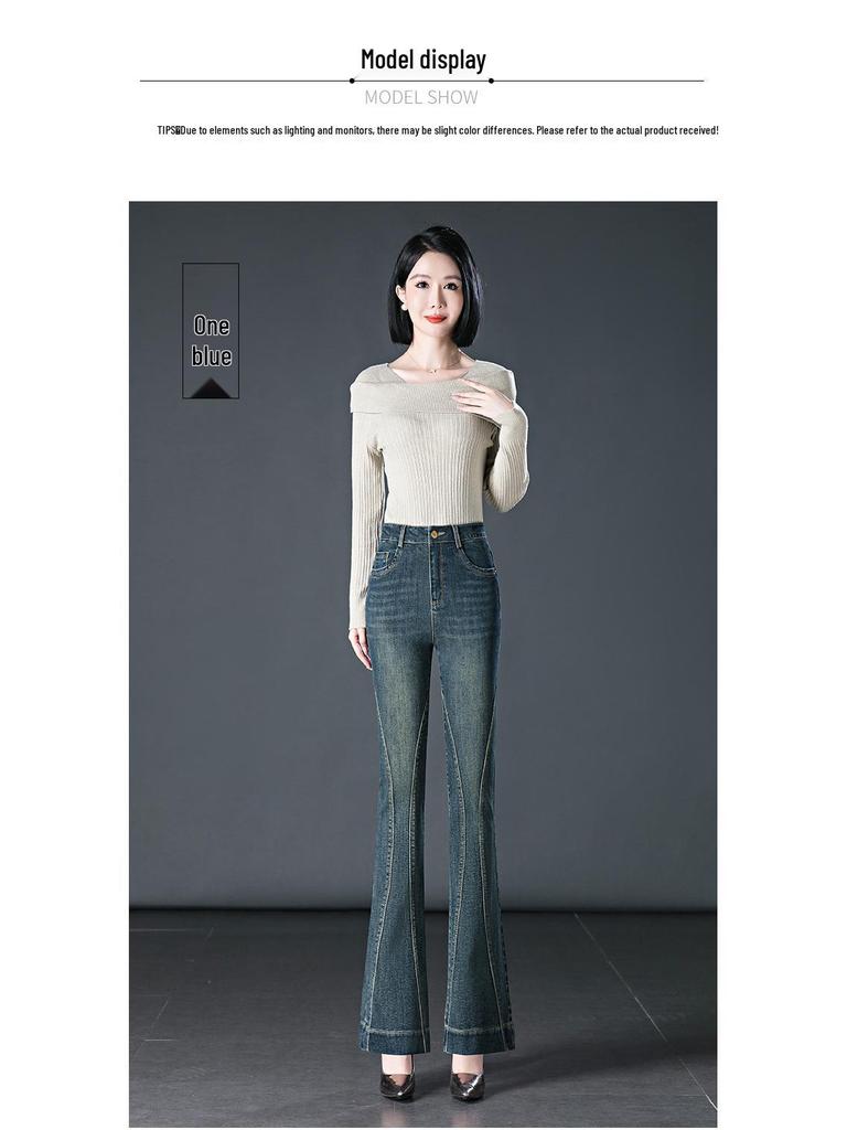 Women's High-Waisted Slimming Flared Retro Wide-Leg Jeans
