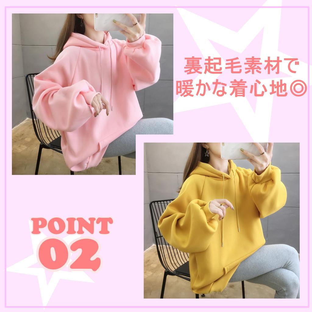 [link bleu] Link Blue Hoodie, Oversized, Hooded, Fleece-Lined, Long Sleeves, Simple Style, Women's (XXL, Blue)