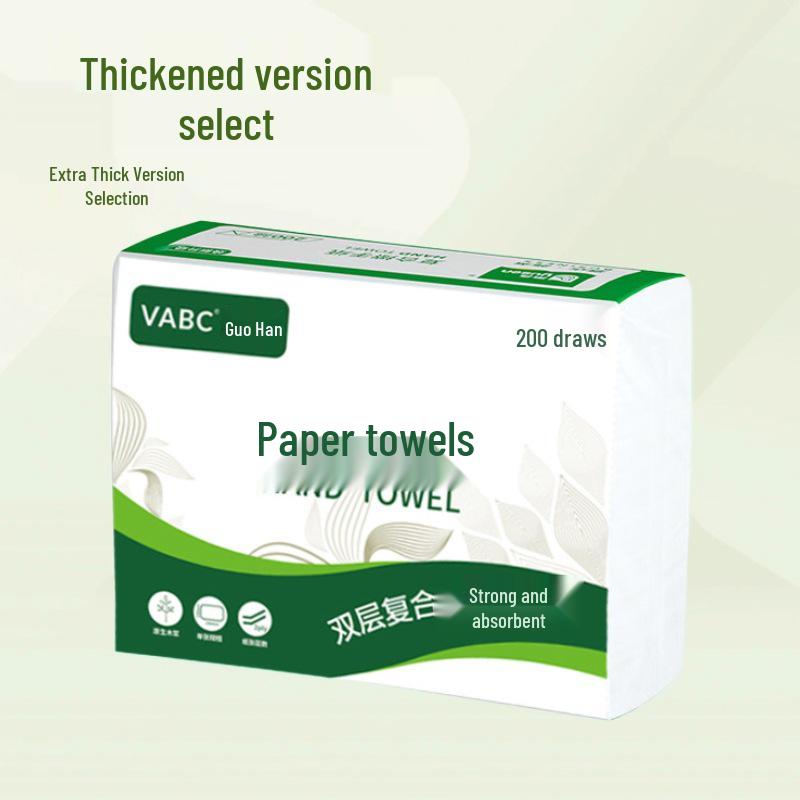 Guohan Double Layer Business Hand Towels - Thick, Strong, Water-Absorbing, 200 Sheets, 20 Packs