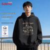 Sweat à capuche lourd pour homme Baleno