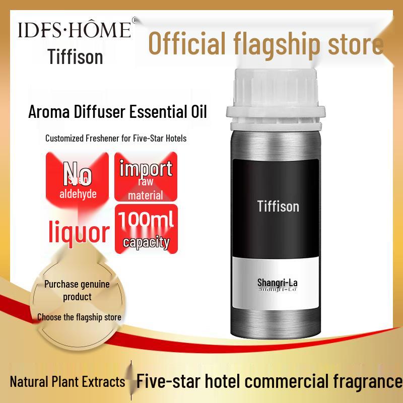 Difeisen Smart Home Fragrance Machine Essential Oil Refill