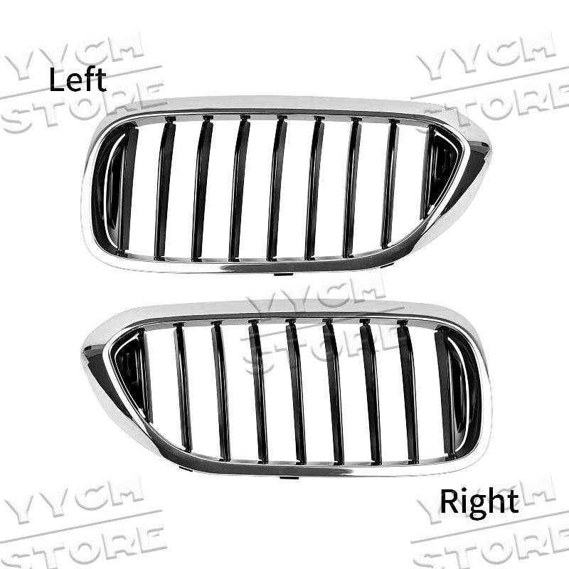 51137390863 51137390864 Car Front Bumpe Grille