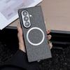 For Samsung Galaxy Z Fold 7 Case Magnetic TPU +PC Anti-slip Ultra Thin Woven Textile Cloth Pattern Cover for Galaxy Z Fold7