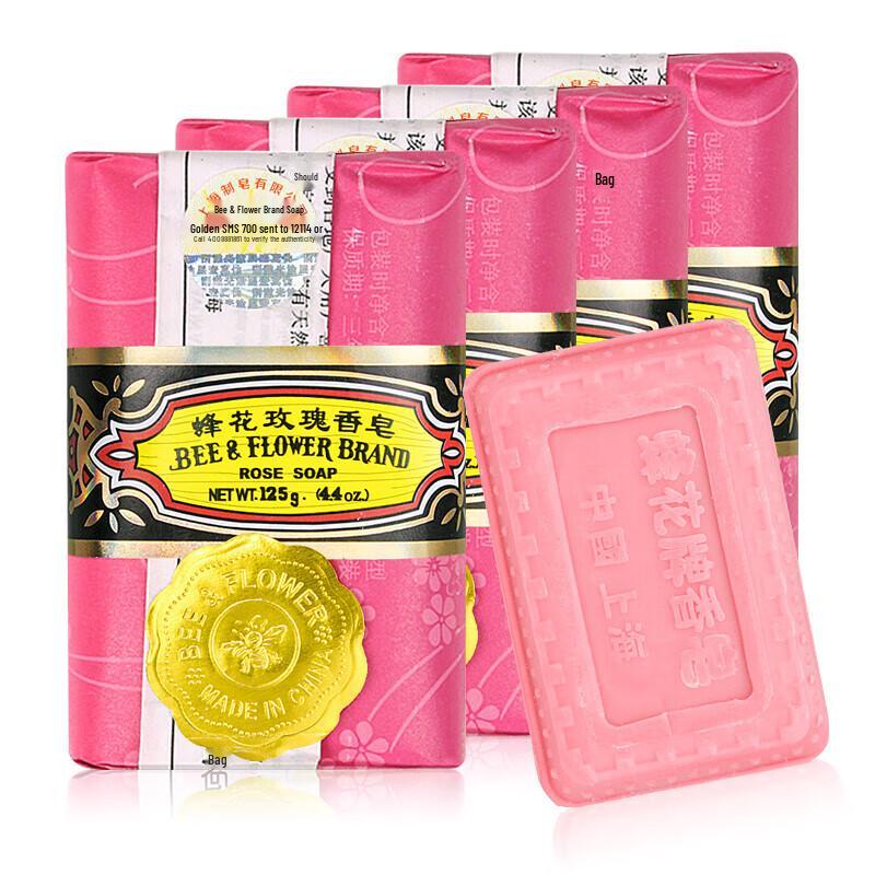 Fenhua Rose Soap 125g (4-Pack)
